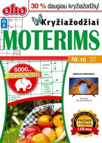 ID 6 oho Moterims ID 6 oho Moterims